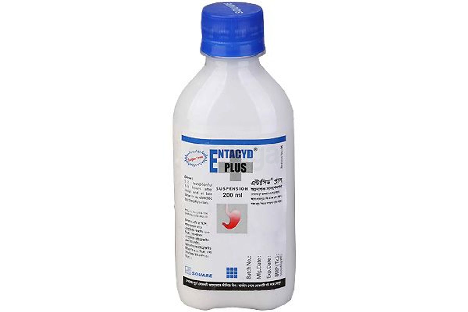 Entacyd PLUS Suspension